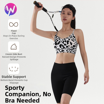 Varrás nélküli leopard mintás sport-top – hát nélküli, levehető dupla vállpántok, levehető párnák