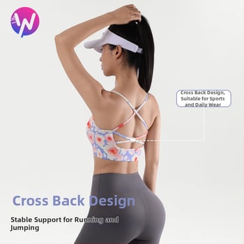 Varrás nélküli leopard mintás sport-top – hát nélküli, levehető dupla vállpántok, levehető párnák