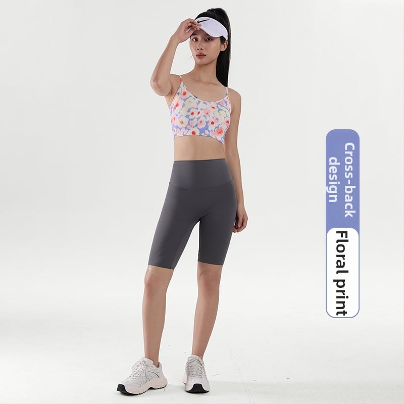 Varrás nélküli leopard mintás sport-top – hát nélküli, levehető dupla vállpántok, levehető párnák