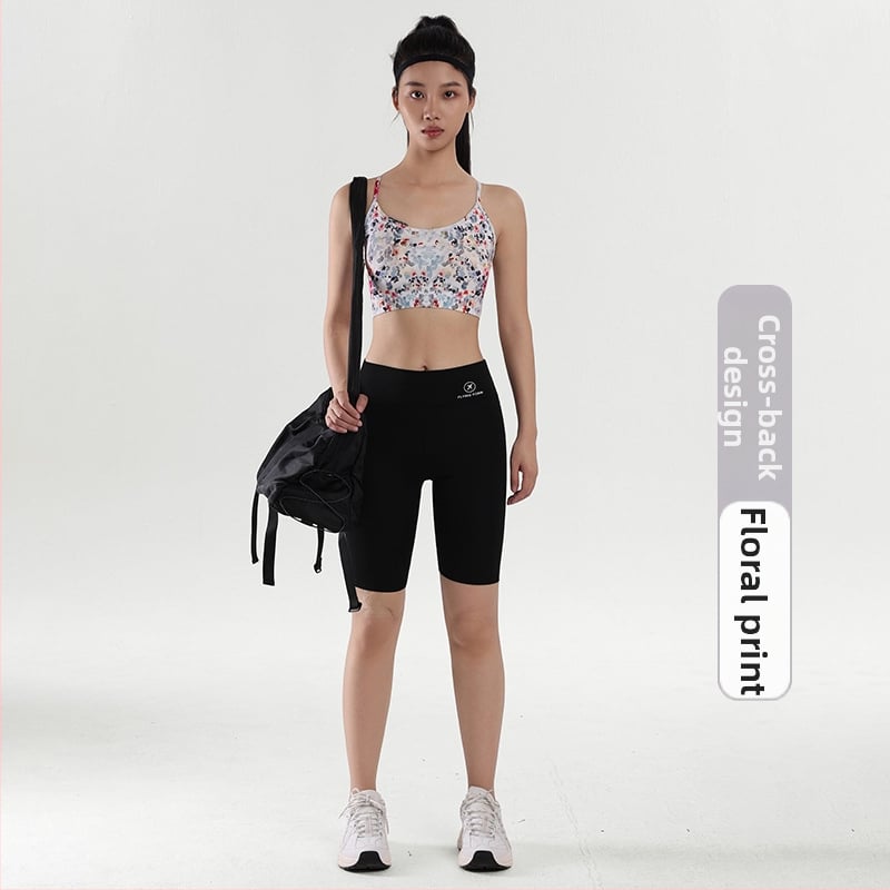 Varrás nélküli leopard mintás sport-top – hát nélküli, levehető dupla vállpántok, levehető párnák