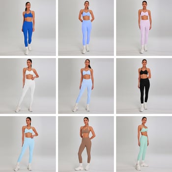 Йога комплект: халтерно горнище с открит гръб, висока талия, безшевни панталони от найлон/спандекс и подплатен спортен сутиен