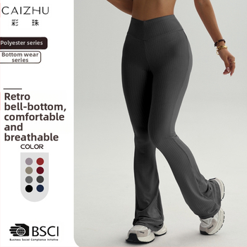 Naiste kõrge vöökohaga ja laia lõikega sportpüksid tantsu ja jooga jaoks, parandavad tuharate kuju, Euroopa-Ameerika stiil, polüester 95% + elastaan 5%, vooder: spandeks