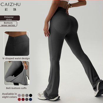 Naiste kõrge vöökohaga ja laia lõikega sportpüksid tantsu ja jooga jaoks, parandavad tuharate kuju, Euroopa-Ameerika stiil, polüester 95% + elastaan 5%, vooder: spandeks
