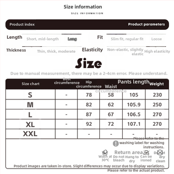 Naiste kõrge vöökohaga ja laia lõikega sportpüksid tantsu ja jooga jaoks, parandavad tuharate kuju, Euroopa-Ameerika stiil, polüester 95% + elastaan 5%, vooder: spandeks