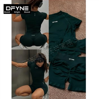 DFYNE kolmeosaline fitness komplekt: lühikeste varrukatega ülaosa ja lühikesed püksid, nailon-spandex kangas, kulumiskindel, kõhu pikkus, ümmargune kaelus