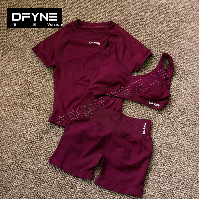 DFYNE kolmeosaline fitness komplekt: lühikeste varrukatega ülaosa ja lühikesed püksid, nailon-spandex kangas, kulumiskindel, kõhu pikkus, ümmargune kaelus