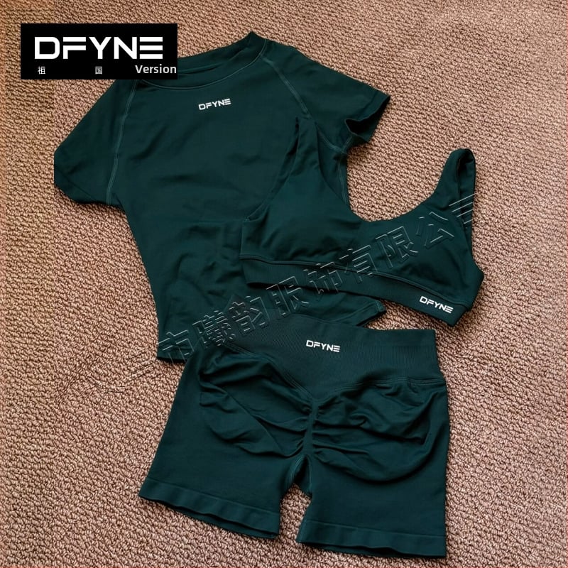 DFYNE kolmeosaline fitness komplekt: lühikeste varrukatega ülaosa ja lühikesed püksid, nailon-spandex kangas, kulumiskindel, kõhu pikkus, ümmargune kaelus