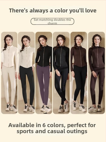 Női sportos szett jóga- és kerékpározáshoz, álló gallérral, karcsú szabás, gyorsan száradó anyag, cipzáros felső