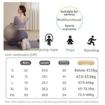 Naiste jooga komplekt – pikkade varrukatega, sobib fitnessi ja pilatese treeninguteks; kangas: Corduroy; koostis: lina