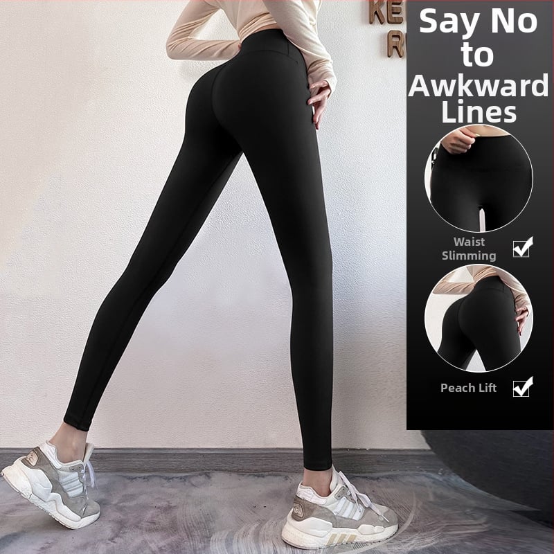 Naiste tihedad fitnesspüksid – Ühtne muster, Polüesteri segu (82,5% polüester), Vooder polüester; Sobib jooksmisele, treeningutele ja rattasõidule