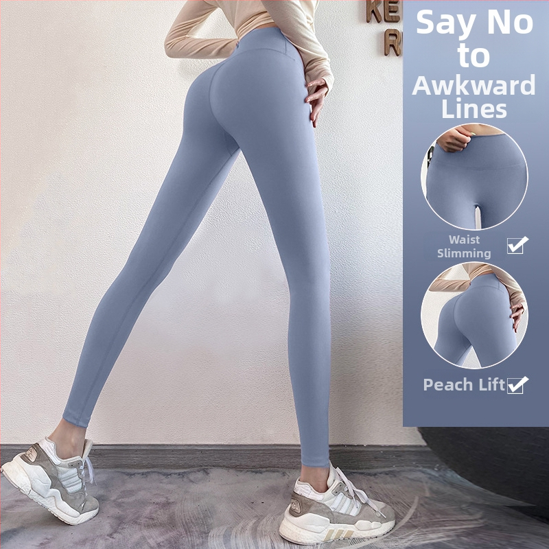 Naiste tihedad fitnesspüksid – Ühtne muster, Polüesteri segu (82,5% polüester), Vooder polüester; Sobib jooksmisele, treeningutele ja rattasõidule