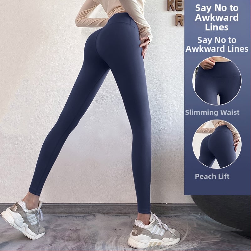 Naiste tihedad fitnesspüksid – Ühtne muster, Polüesteri segu (82,5% polüester), Vooder polüester; Sobib jooksmisele, treeningutele ja rattasõidule