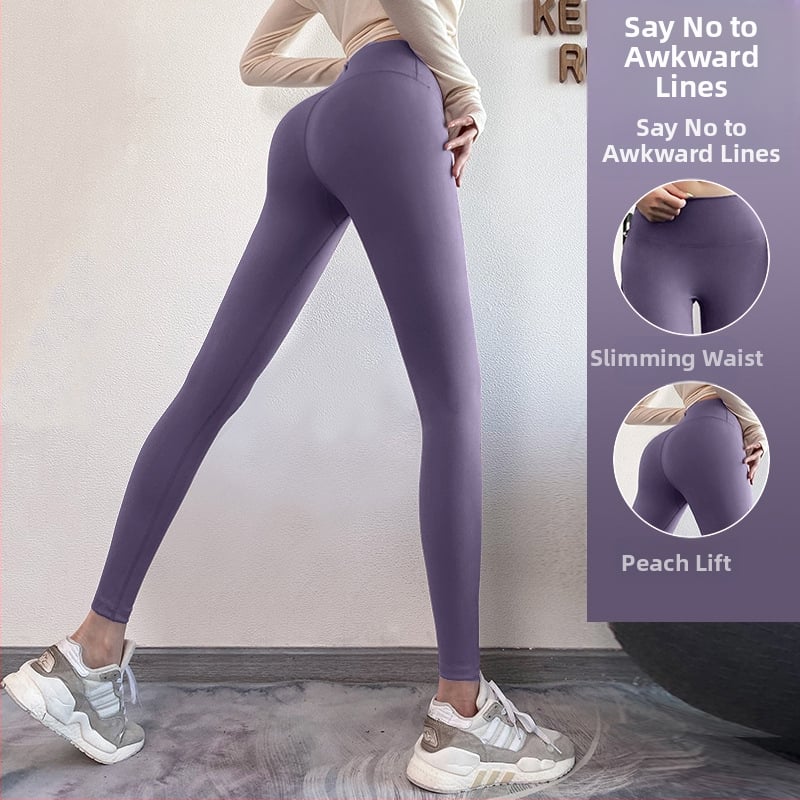 Naiste tihedad fitnesspüksid – Ühtne muster, Polüesteri segu (82,5% polüester), Vooder polüester; Sobib jooksmisele, treeningutele ja rattasõidule