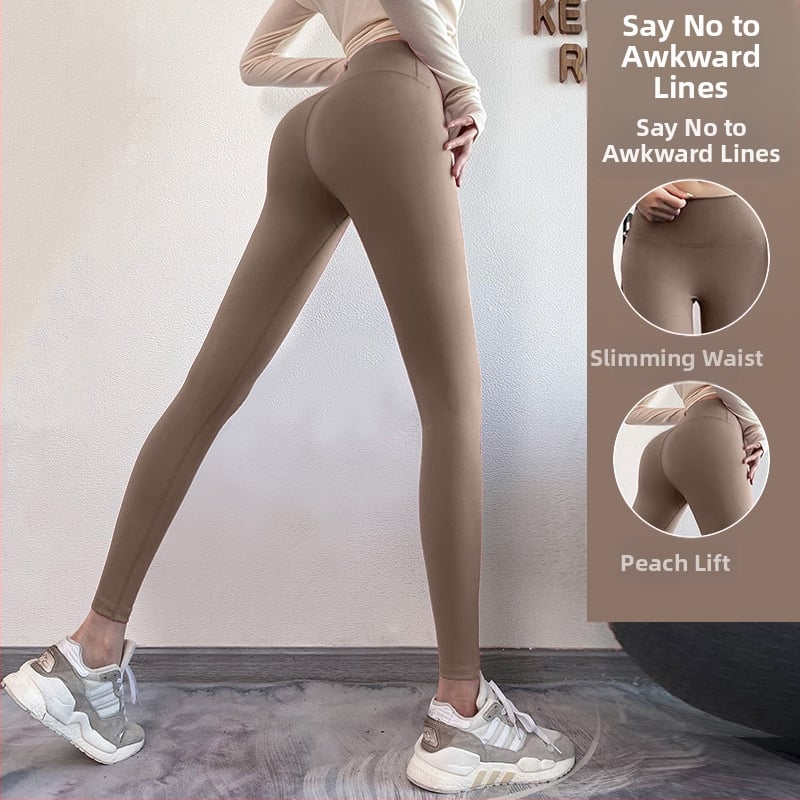 Naiste tihedad fitnesspüksid – Ühtne muster, Polüesteri segu (82,5% polüester), Vooder polüester; Sobib jooksmisele, treeningutele ja rattasõidule