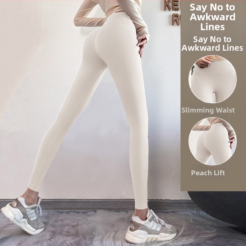 Naiste tihedad fitnesspüksid – Ühtne muster, Polüesteri segu (82,5% polüester), Vooder polüester; Sobib jooksmisele, treeningutele ja rattasõidule