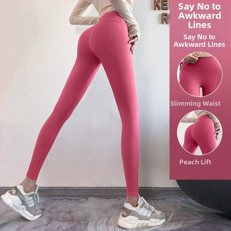 Naiste tihedad fitnesspüksid – Ühtne muster, Polüesteri segu (82,5% polüester), Vooder polüester; Sobib jooksmisele, treeningutele ja rattasõidule