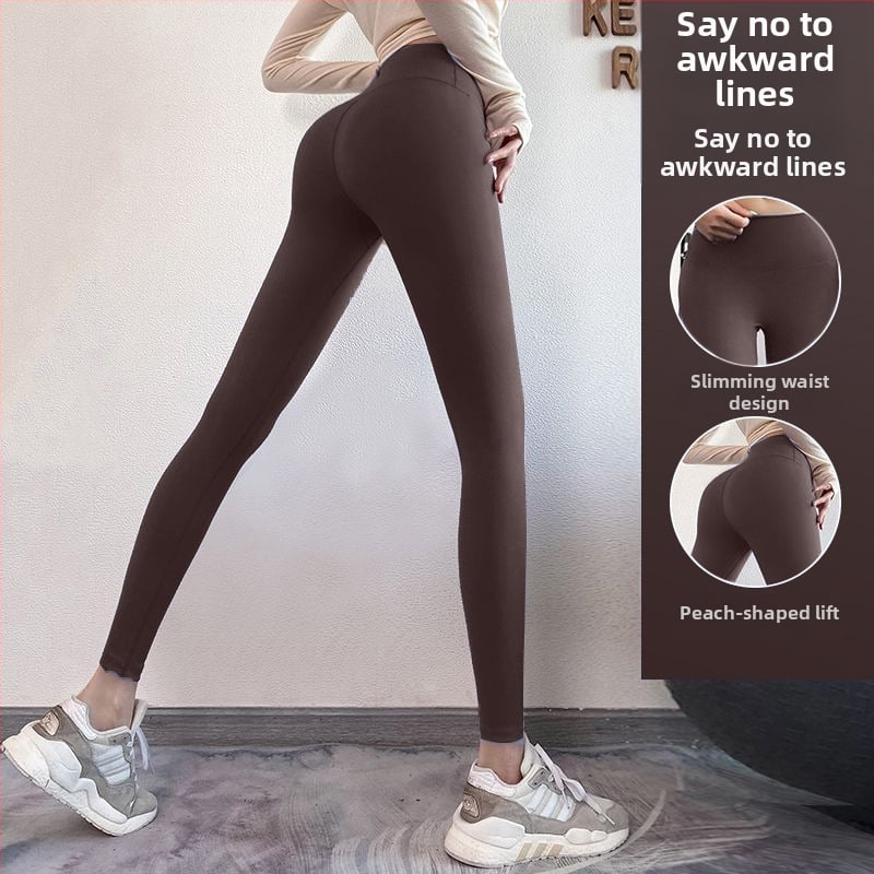 Naiste tihedad fitnesspüksid – Ühtne muster, Polüesteri segu (82,5% polüester), Vooder polüester; Sobib jooksmisele, treeningutele ja rattasõidule