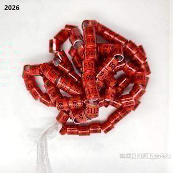 Galambláb-gyűrűk, galambkiegészítők, jelölőgyűrűk, 2026 szabványosított külső gyűrűk, galambkiegészítők, galambgyűrűk