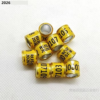 Galambláb-gyűrűk, galambkiegészítők, jelölőgyűrűk, 2026 szabványosított külső gyűrűk, galambkiegészítők, galambgyűrűk