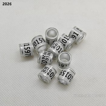 Galambláb-gyűrűk, galambkiegészítők, jelölőgyűrűk, 2026 szabványosított külső gyűrűk, galambkiegészítők, galambgyűrűk