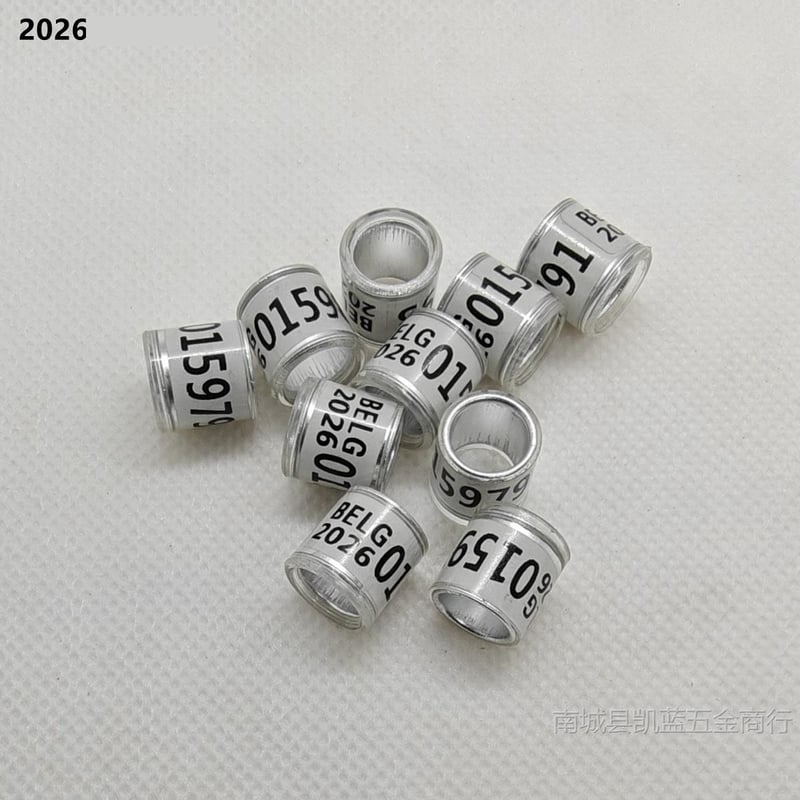 Galambláb-gyűrűk, galambkiegészítők, jelölőgyűrűk, 2026 szabványosított külső gyűrűk, galambkiegészítők, galambgyűrűk