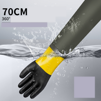 Kesztyűk tenger gyümölcseinek fogásához, tisztításához és horgászatához; mosogatókesztyűk, autómosó kesztyűk (70 cm hosszúak, extra hosszúak, vízállóak és olajállóak); munkakesztyűk és ujjak