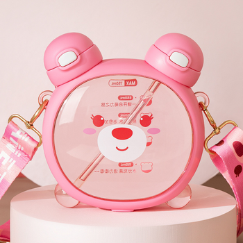 Vaikiškas vandens buteliukas su meškiuku „Laukinė gamta“, puodelis su šiaudeliu, vandens buteliukas, dvigubas geriamasis puodelis su animaciniu meškiuku Klara, mielas ir juokingas