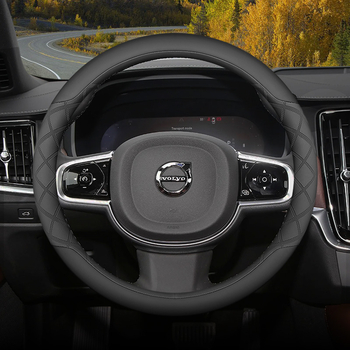 Navlaka za volan za Volvo S90 2026, Dodaci za preinaku interijera za model 2026, Ultra tanka navlaka za volan