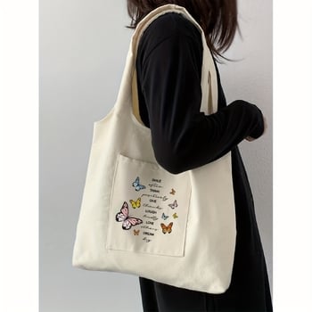 E-komercijas auduma plecu soma ar unikālu stilu, preppy izskatu, mierīgu un vienkāršu dizainu.