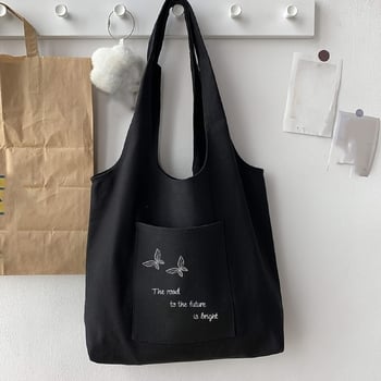 E-komercijas auduma plecu soma ar unikālu stilu, preppy izskatu, mierīgu un vienkāršu dizainu.