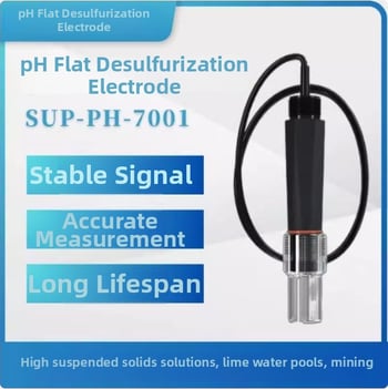 Supmea SUP-PH-7001 плосък pH електрод за индустриално онлайн измерване, модел SUP-PH-7001, обхват 0-14 pH, точност ±0.02 pH, температурна компенсация 0–80 °C
