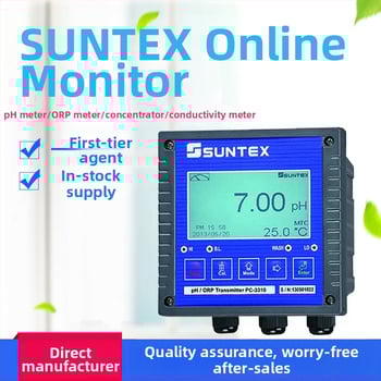Shangtai suntexPH онлайн pH/ORP измервател с pH електрод и предавател за проводимост