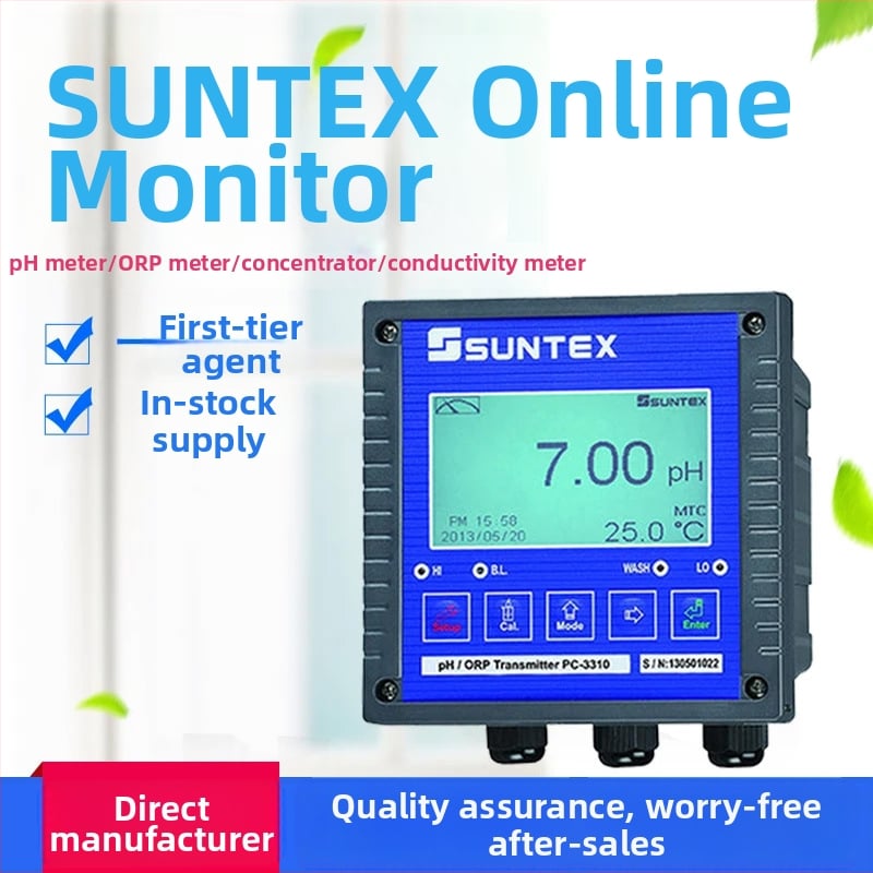 Shangtai suntexPH онлайн pH/ORP измервател с pH електрод и предавател за проводимост