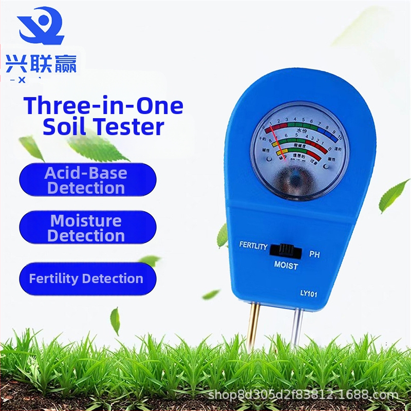 LY101 3-v-1 meranie vlhkosti pôdy, živín a pH | Model LY101, Typ: merací nástroj, Vhodné pre záhradu, dvore, kvety, kvetináče, Presnosť 1