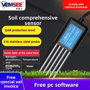 Talaj szenzor SN-3001-TR-*-N01: integrált mérések – hőmérséklet, nedvesség, pH, EC és NPK