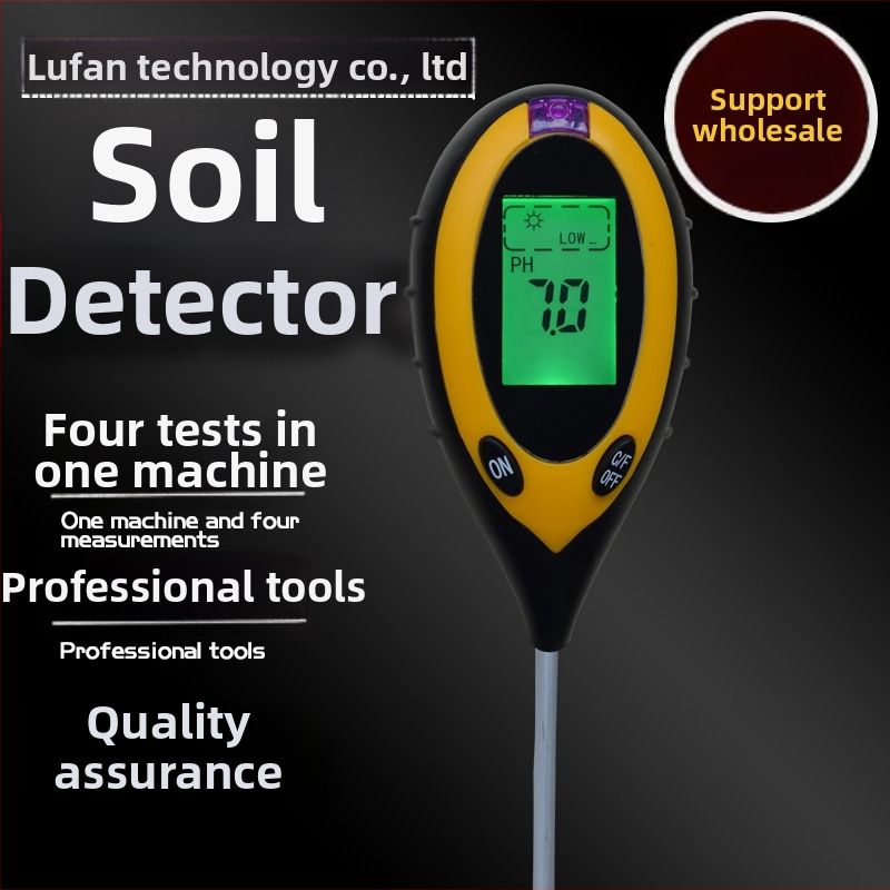 Τεστ εδάφους τεσσάρων λειτουργιών: μέτρηση pH, φωτισμού, θερμοκρασίας και υγρασίας