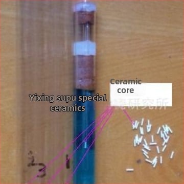 Ηλεκτρόδιο pH υψηλής θερμοκρασίας με πορώδες κεραμικό πυρήνα ζιρκόνιο και αλουμίνα κεραμικό πυρήνα, παραμετροποιήσιμο, εύρος μέτρησης 0-14