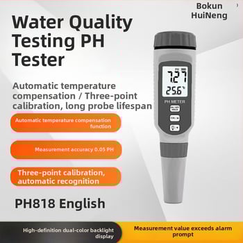 Xima φορητός μετρητής pH με LCD οθόνη, αισθητήρας φυσαλίδων υψηλής ακρίβειας, εύρος 0-14 pH, ακρίβεια ±0,05 pH