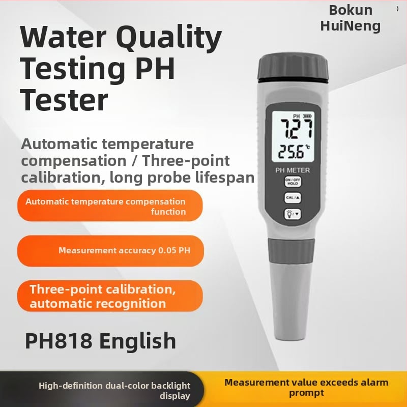 Xima φορητός μετρητής pH με LCD οθόνη, αισθητήρας φυσαλίδων υψηλής ακρίβειας, εύρος 0-14 pH, ακρίβεια ±0,05 pH