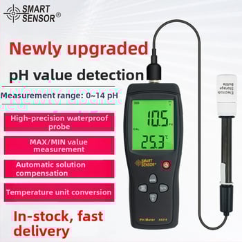 Xima AS218 преносим pH метр за водата в аквариума - разделена сонда, LCD дисплей, обхват 0-14 pH, точност ±0.05, температурна компенсация 0-60°C