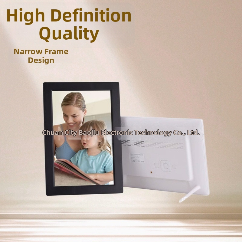 PH133 Digitaalne fotoraam JPEG-esitus, SD/USB mälu, 1280×800 eraldusvõime, 300 lm heledus, TV väljund