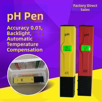 Преносим pH метър PH-2011 с живакова сонда, обхват 0–14 pH, точност 0.01 pH
