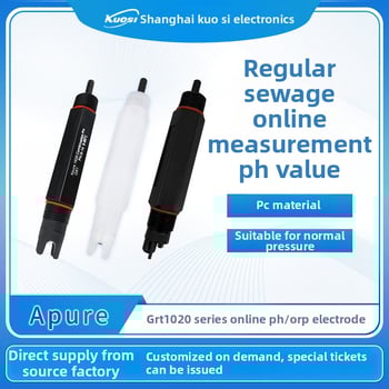 GRT1020 онлайн pH метър електрод с пластмасов корпус, индустриален pH/ORP сензор, диапазон 2–12 pH, точност 0.0001, температурна компенсация 0–80°C, BNC или Y-образен конектор