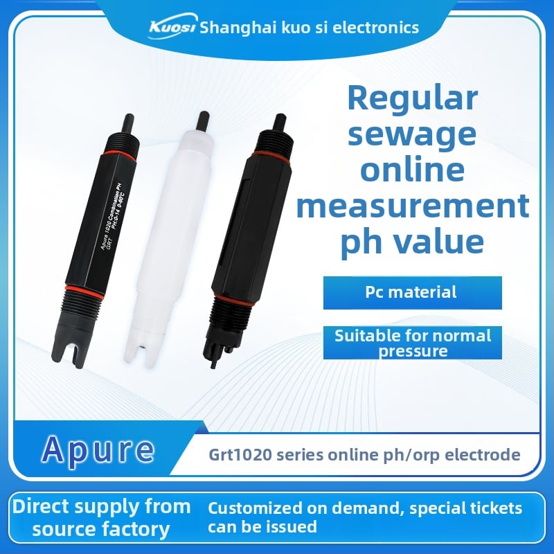 GRT1020 онлайн pH метър електрод с пластмасов корпус, индустриален pH/ORP сензор, диапазон 2–12 pH, точност 0.0001, температурна компенсация 0–80°C, BNC или Y-образен конектор