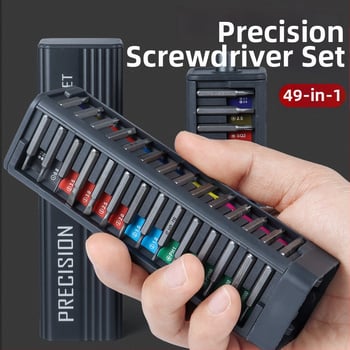 Maibu 49-в-1 прецизен комплект отвертки за мобилни телефони и лаптопи – премахване на прах, разглобяване и ремонт, S2 инструментална стомана