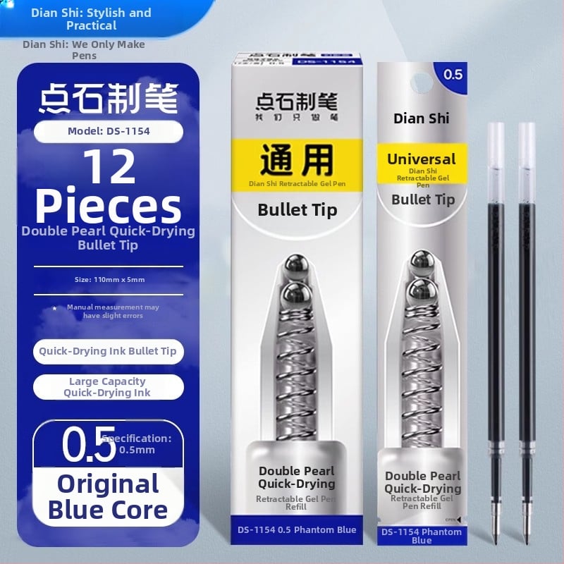 Рефил за писалка 0,5 мм, модел 1154, бързосъхнещ, рефил с двойна топка