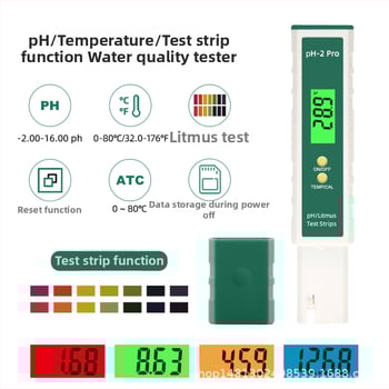 PH-2Pro портативен pH метър със стъклен зонд, диапазон -2 до 16.00 pH, точност 0.01, температурна компенсация 0–60 °C