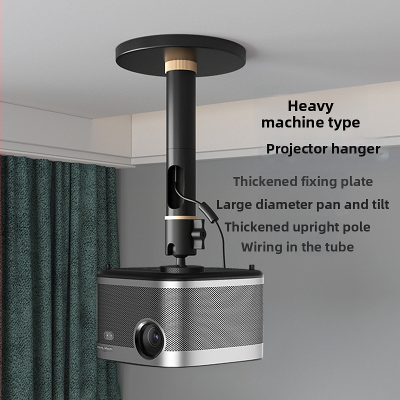 PH68 Suport de plafon pentru proiector robust Cine