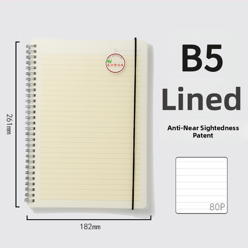 CJP spirálový zošit pre študentov, séria Ochrana očí, s kvadratnou mrežkou, 80 strán, papier 80 g/m², model XPHB580-41PH