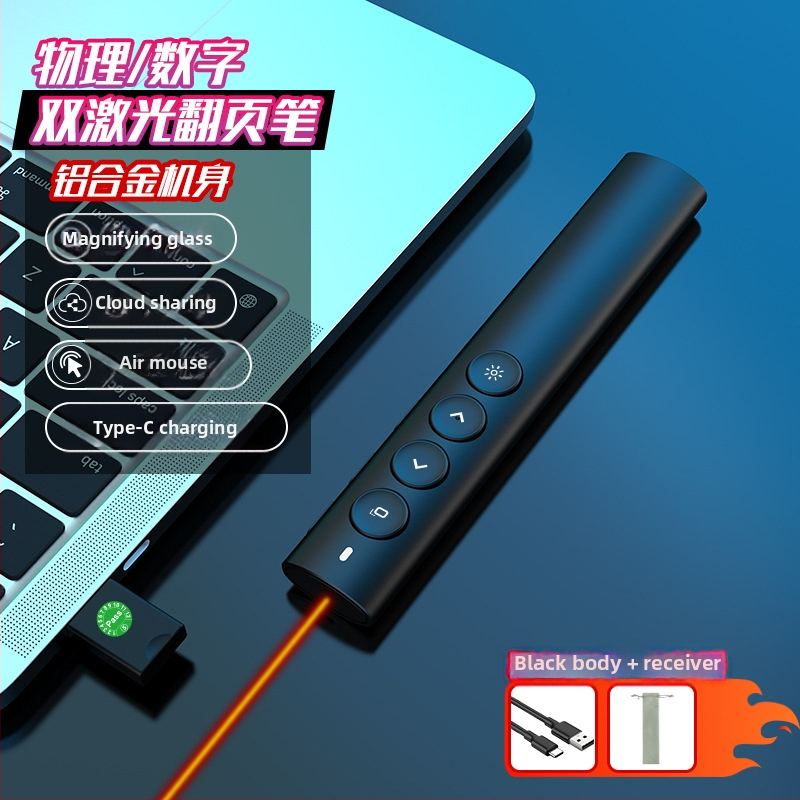 Dvojitý laserový bezdrôtový pero na bielu tabuľu – hliníková zliatina, Bluetooth/2.4G, 650 nm laser, výdrž batérie >20 h, model Ph600-dg-r